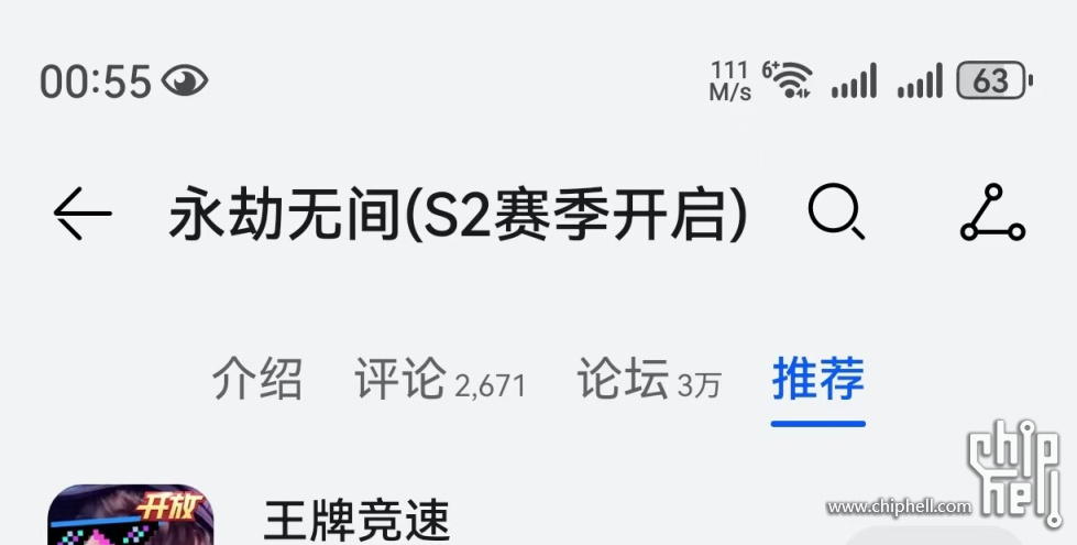 微信图片_2025-06-24_175340_885.jpg