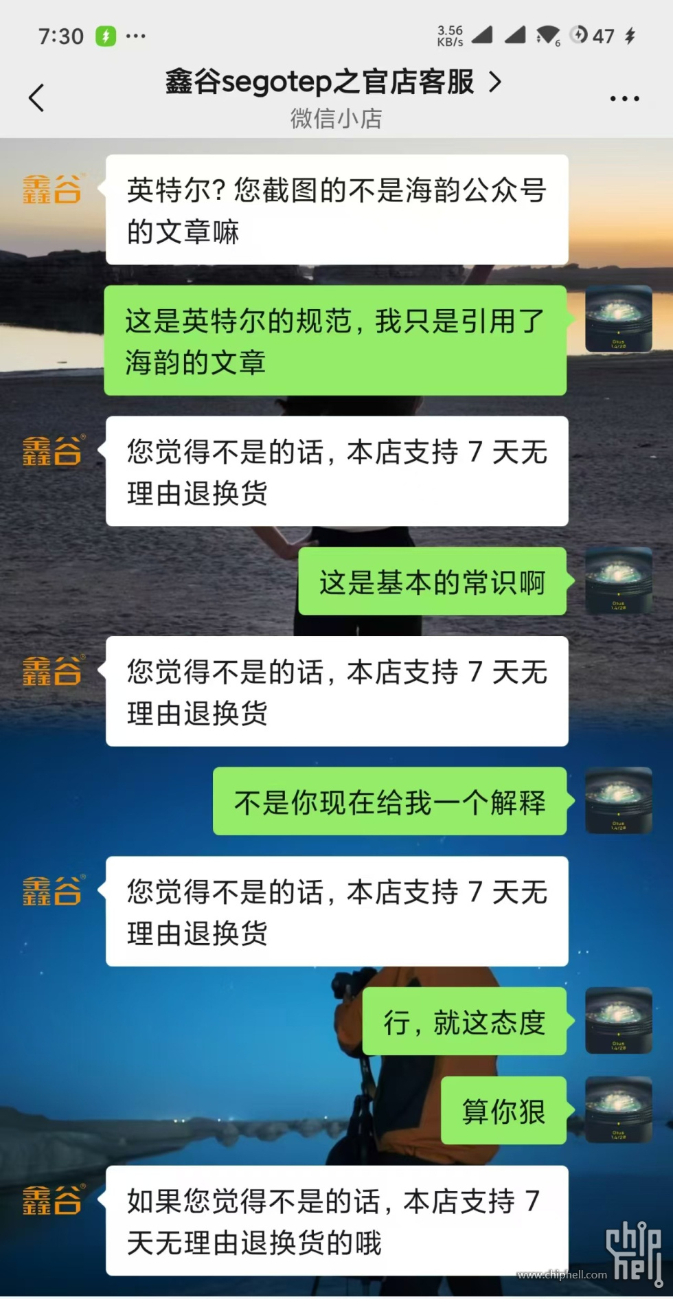 微信图片_2025-06-24_210514_757.jpg