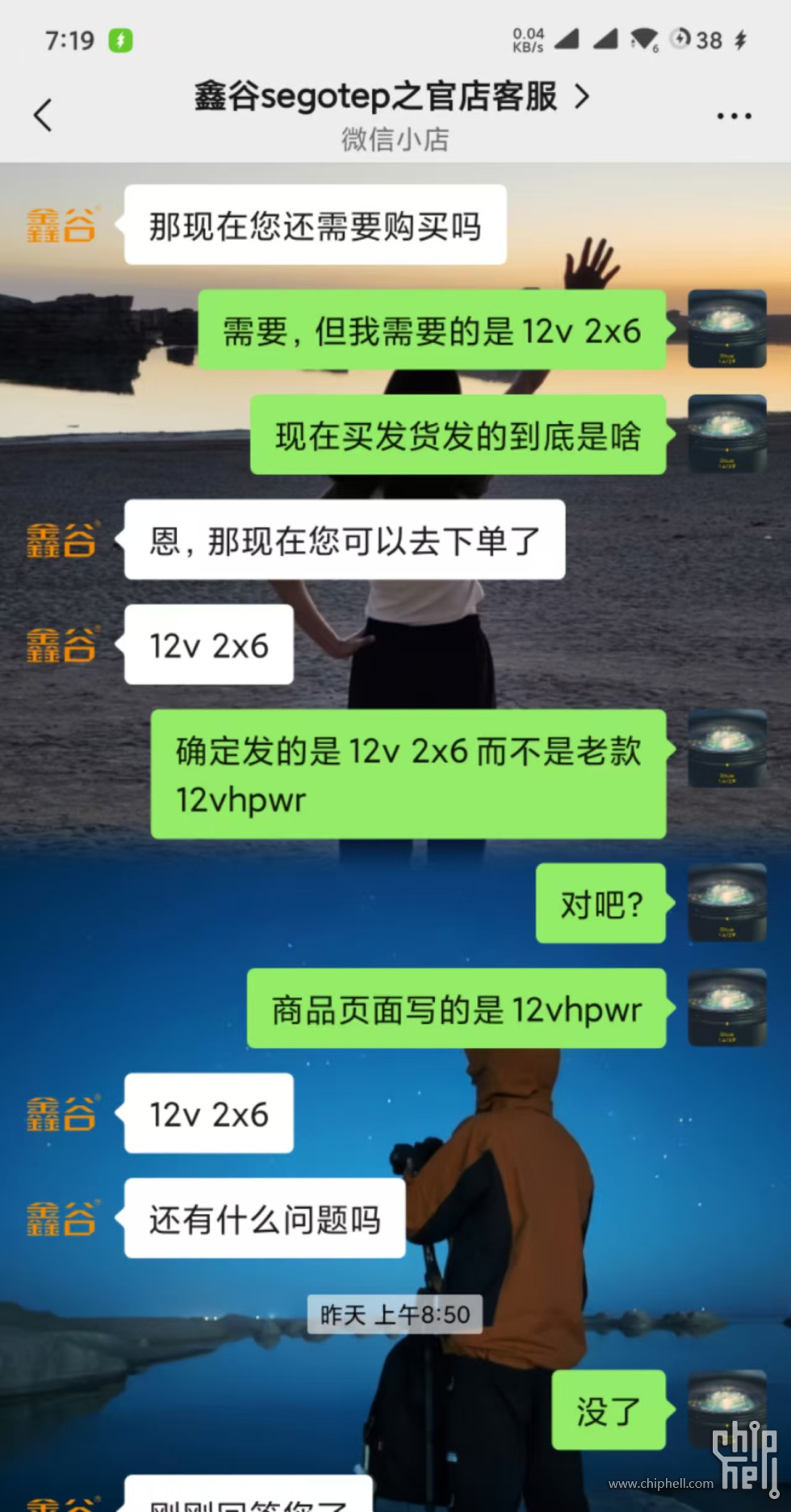 微信图片_2025-06-24_210659_767.jpg