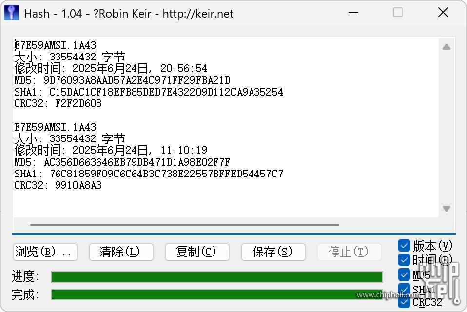 QQ截图20250624210829.jpg