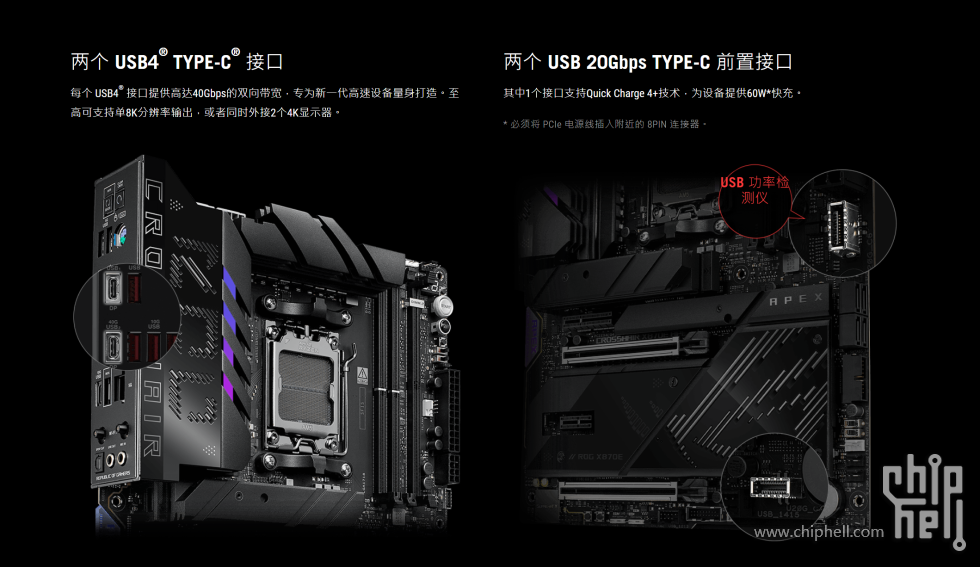 QQ20250623-230339.png