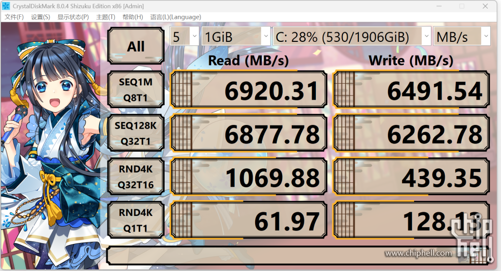 屏幕截图 2025-06-07 190615cc.png