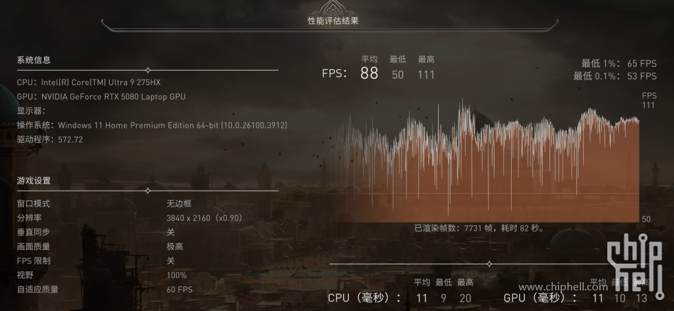 屏幕截图 2025-06-07 214800.png