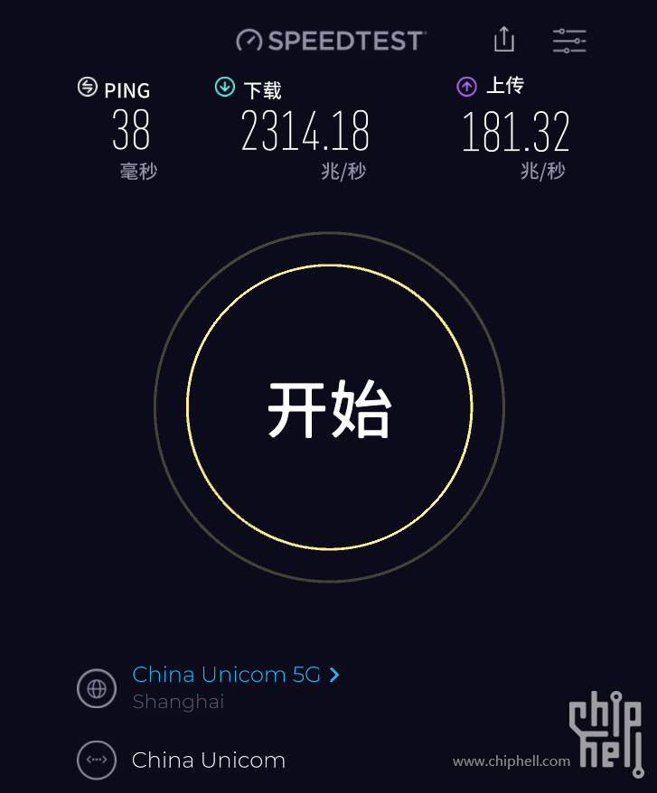微信图片_20250606212131.png