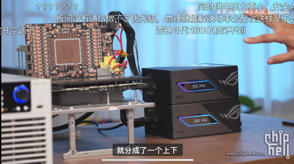 均流.jpg