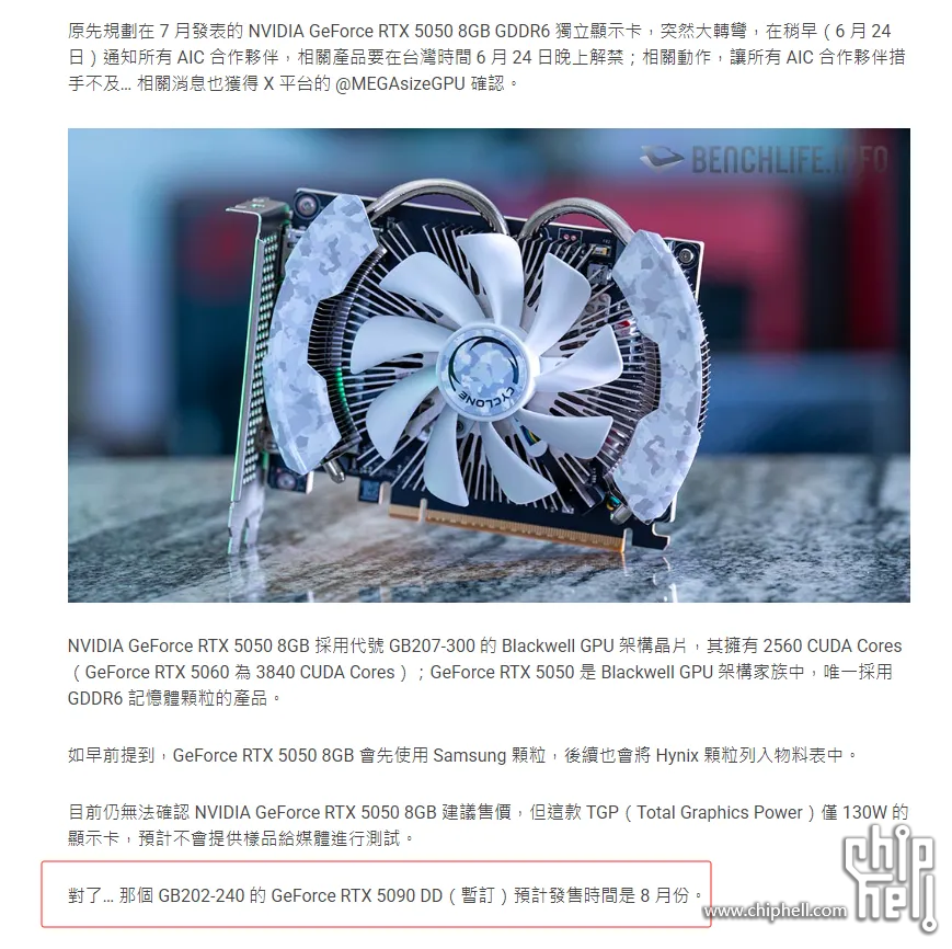mmexport1750838406578.png
