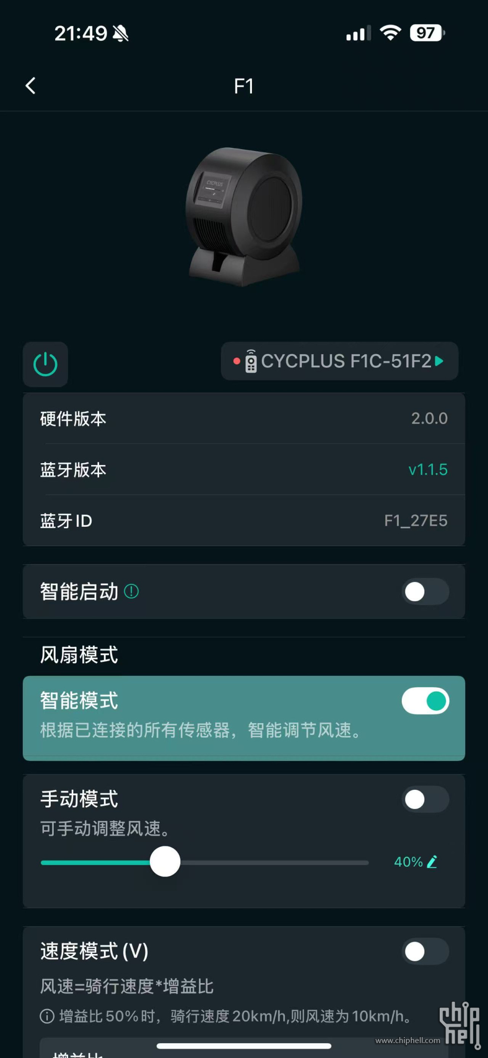 微信图片_20250625174708.jpg