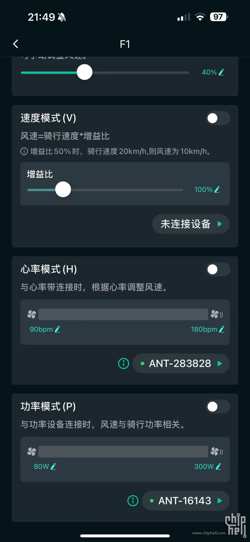 微信图片_202506251747091.jpg