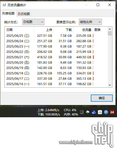 ]]TOZ%QVVBHS(2L{IX)M{RS.png