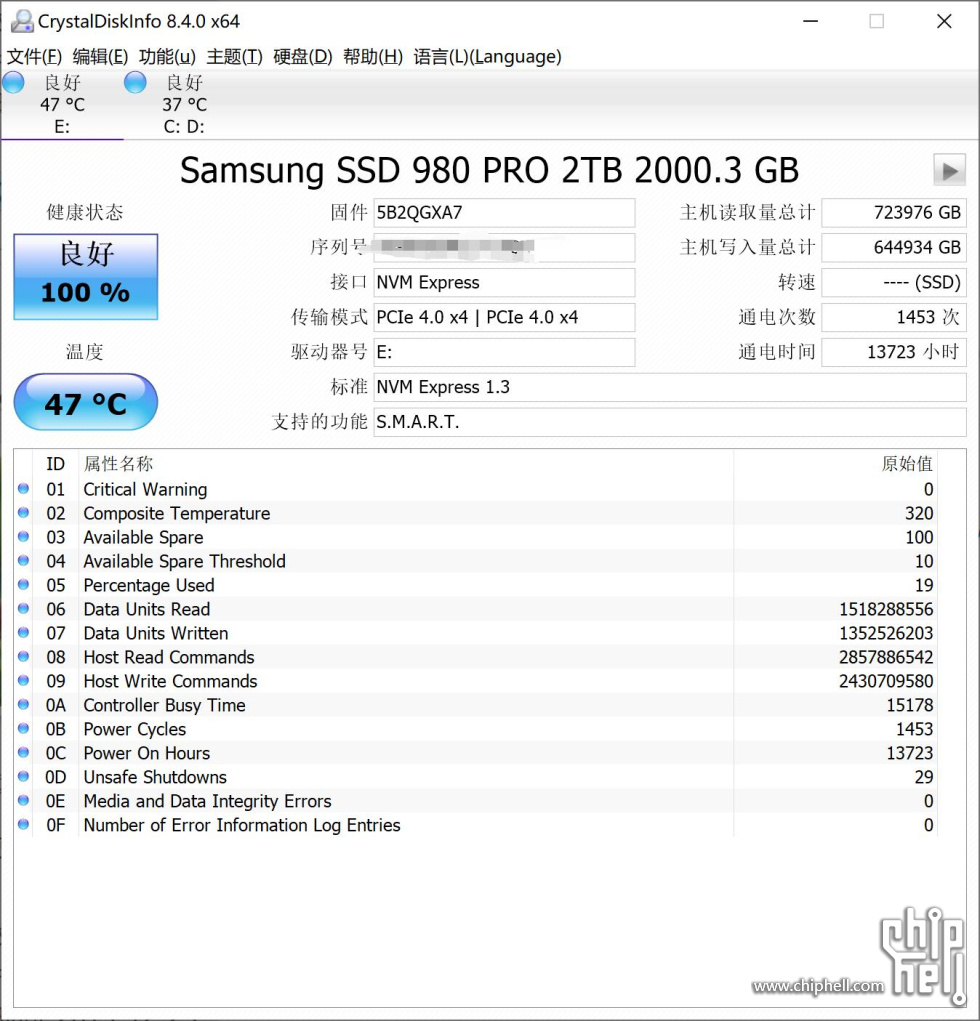 QQ截图20250625221132.jpg