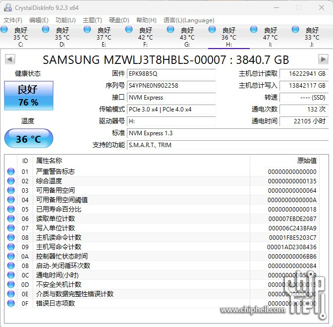 屏幕截图 2025-06-25 223903.jpg