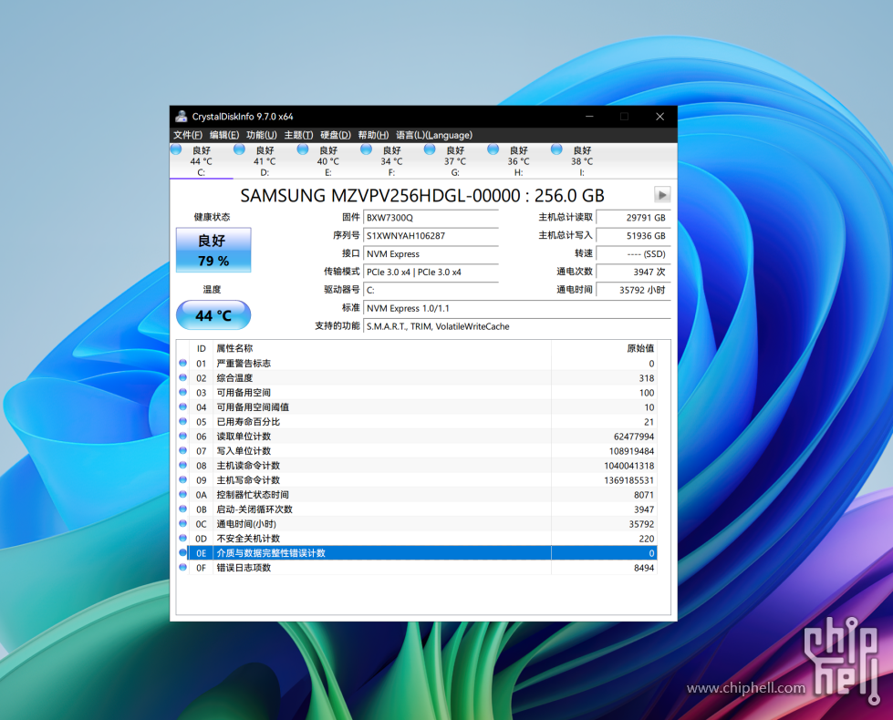 944fae20-a9a4-4883-aa49-57fdde06f922.png