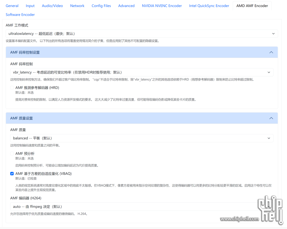 QQ20250626-093318.png