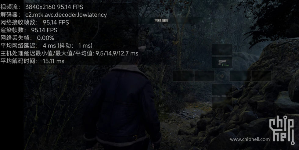 QQ20250626-102357(1).png