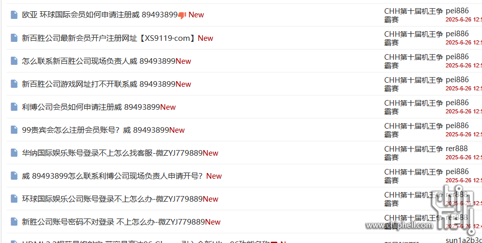 屏幕截图 2025-06-26 152040.png
