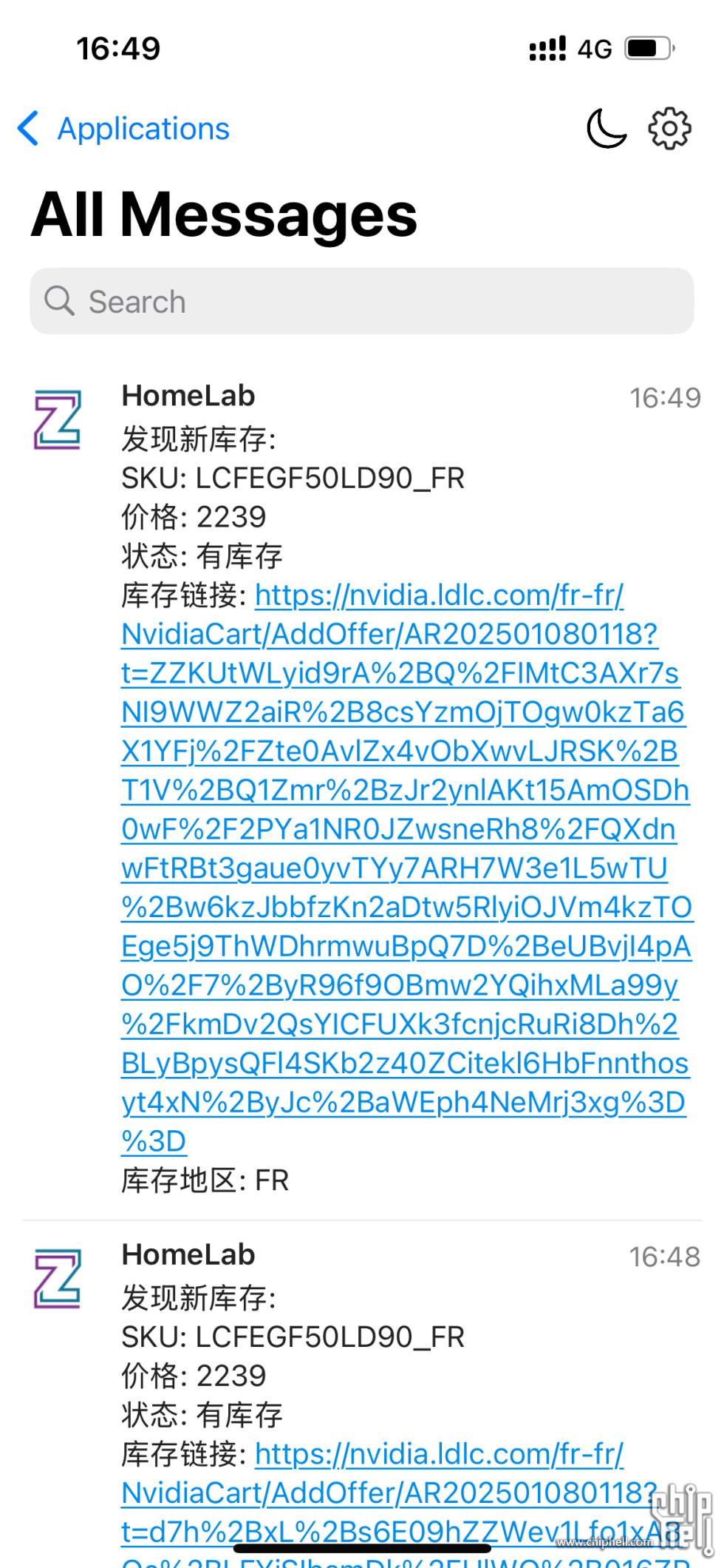 IMG_0220.png