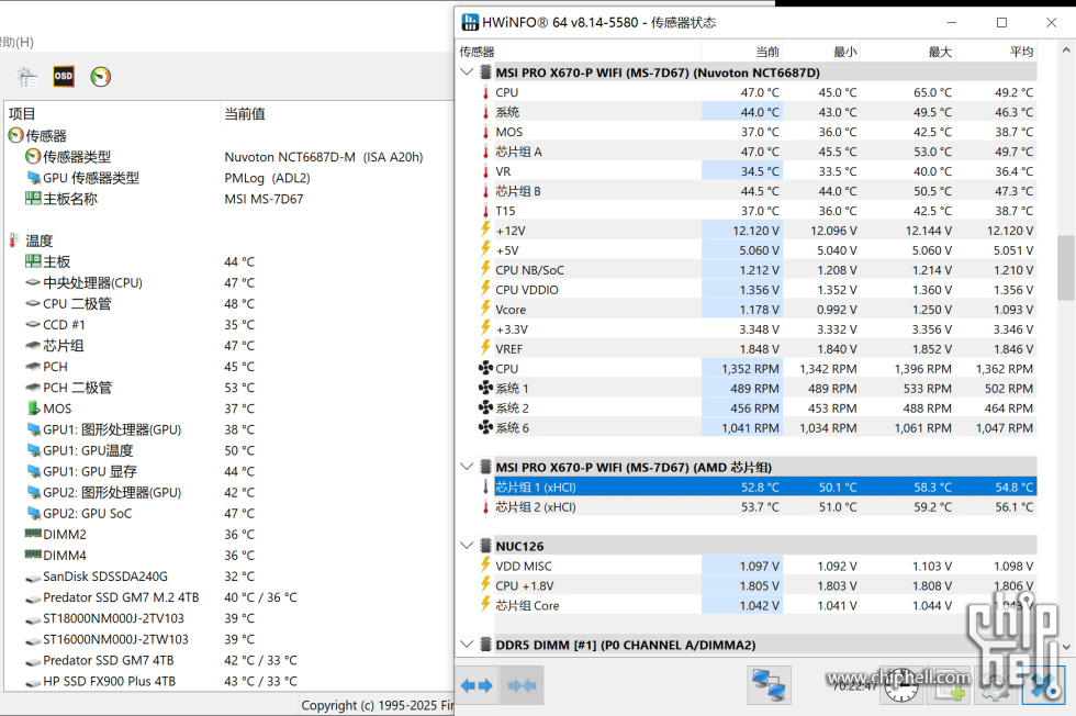 QQ20250626-193904.jpg