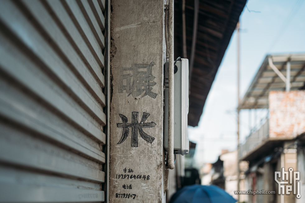 _CTK7883.jpg