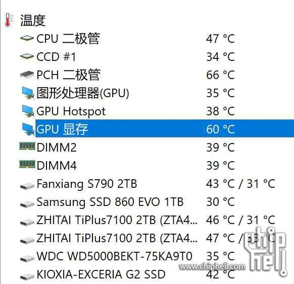 捕获578.JPG