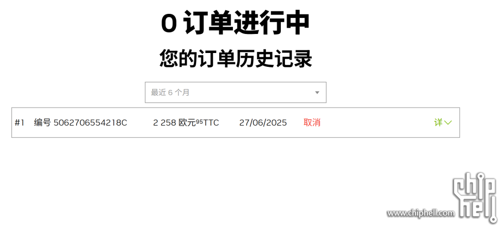 微信图片_20250627130936_176.png