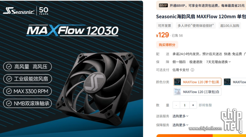 微信截图_20250627163243.jpg