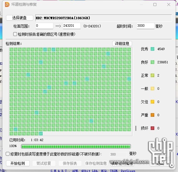 微信图片_20250627230735.jpg