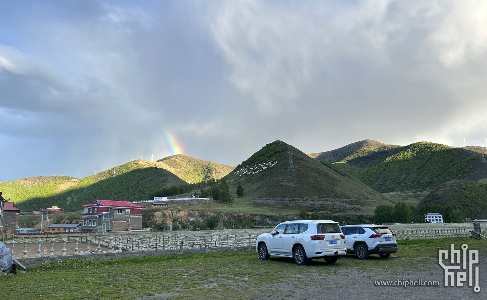 IMG_7539.jpg