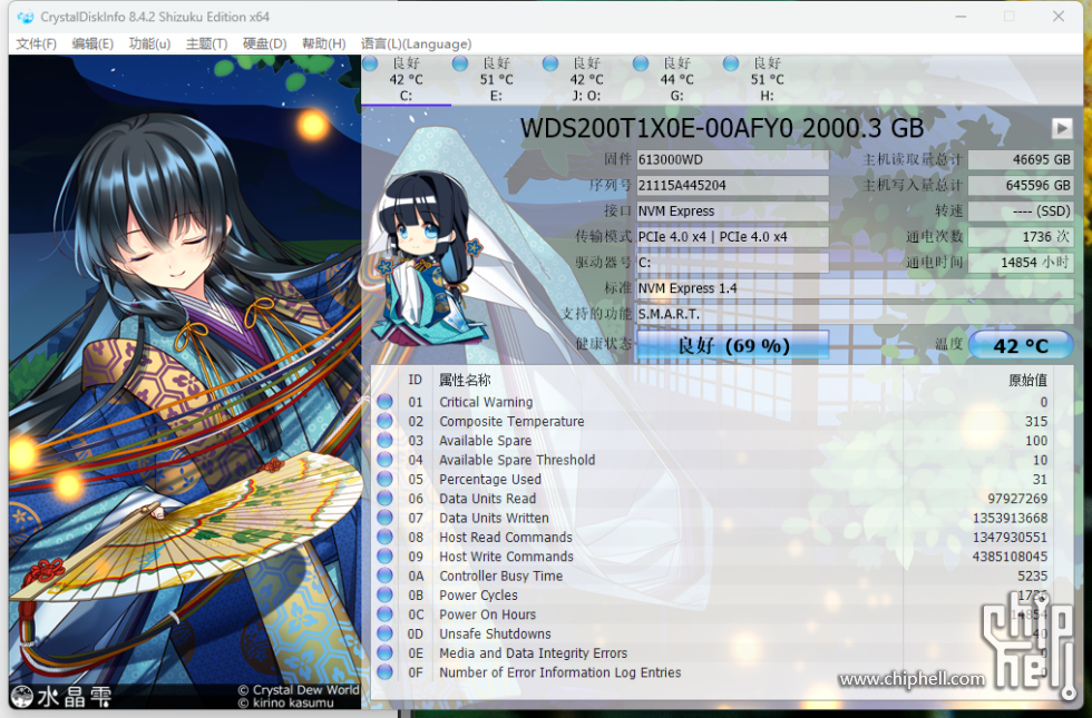 4`R2(DR]XH166LNQ~WEG[I6.png