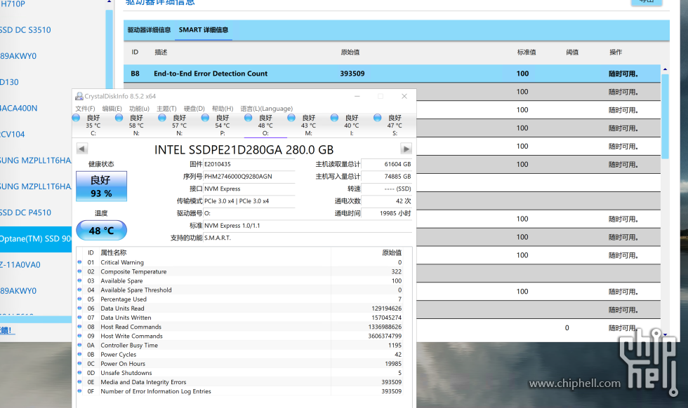 O1CN01ZIfFWM2BvFofV4k6d_!!637658400-2-ampmedia.png