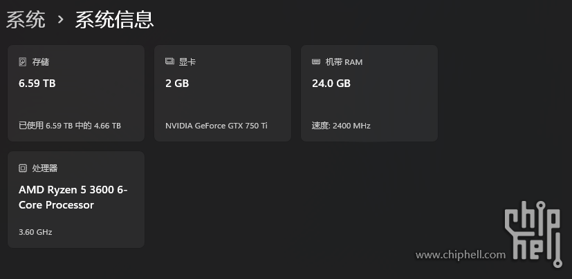 wechat_2025-06-28_084943_719.png