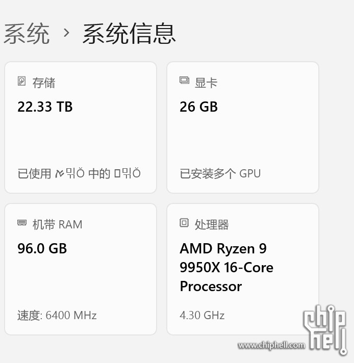屏幕截图 2025-06-28 101834.jpg