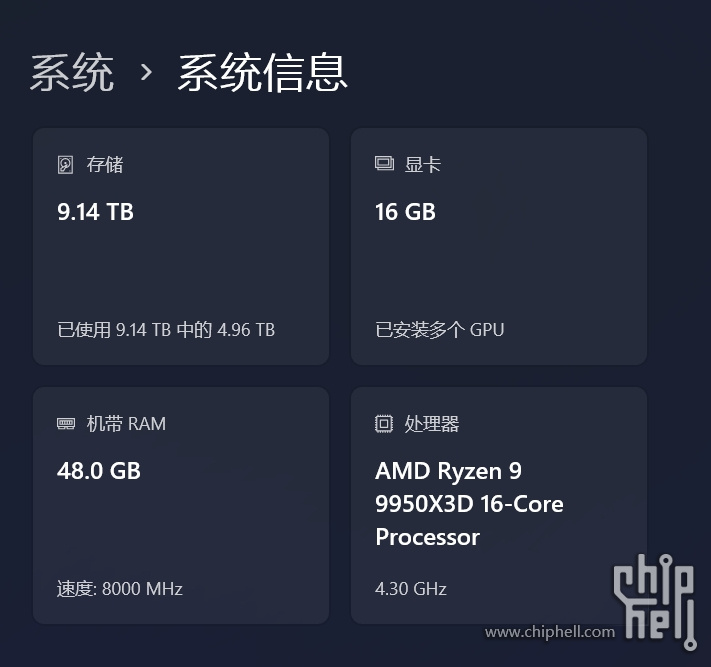 微信截图_20250628104240.png
