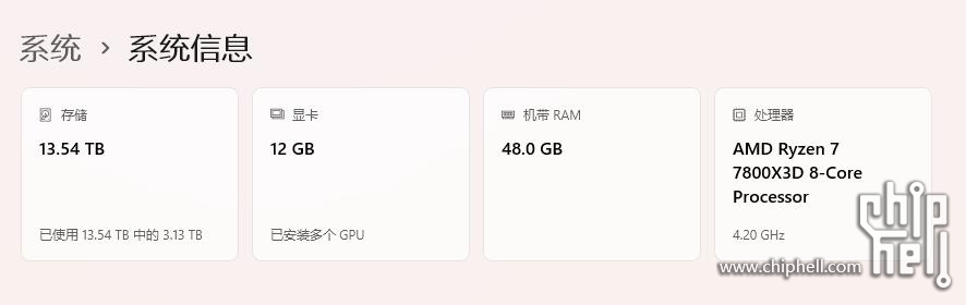 QQ截图20250628104519.jpg