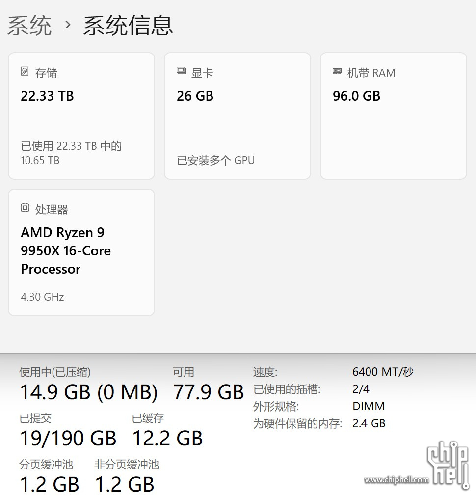 屏幕截图 2025-06-28 104513.jpg