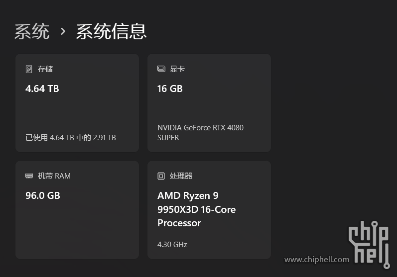 屏幕截图 2025-06-28 105505.png