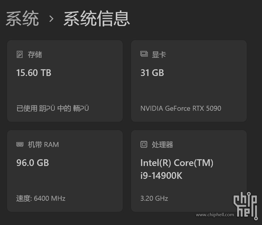 屏幕截图 2025-06-28 122249.png