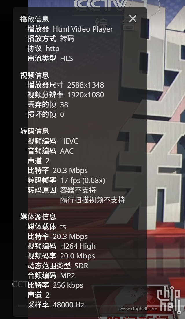 屏幕截图 2025-06-28 222752.png