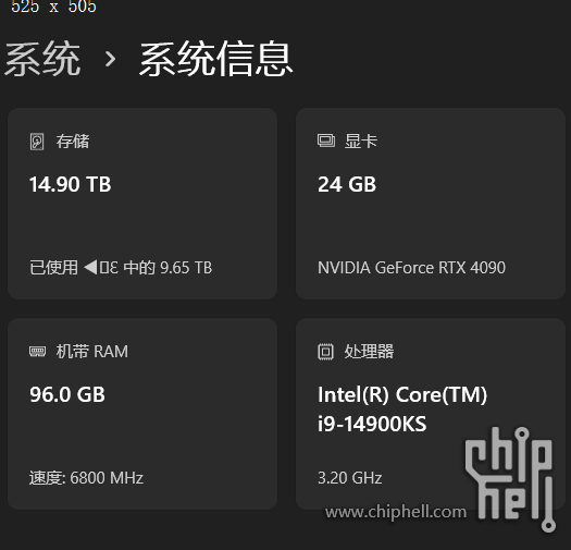 wechat_2025-06-28_224707_394.png