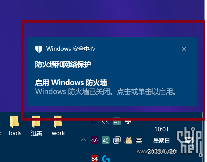 无标题.png