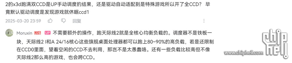 QQ截图20250629112621.jpg