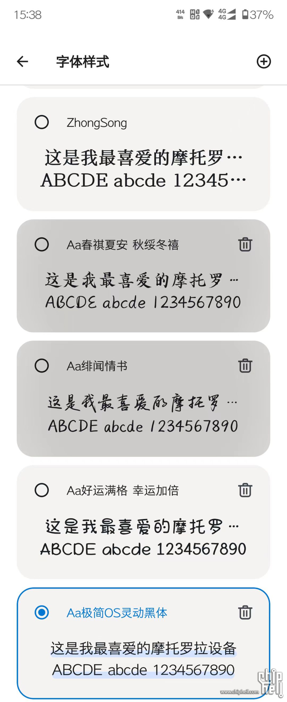 微信图片_20250629153905.jpg