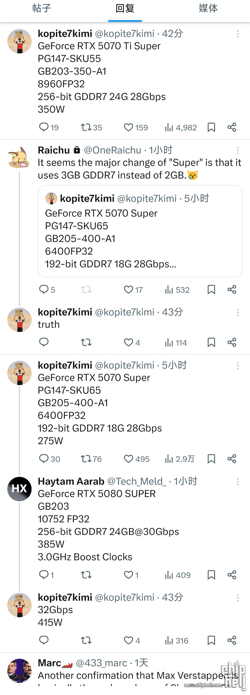 1000047670.jpg