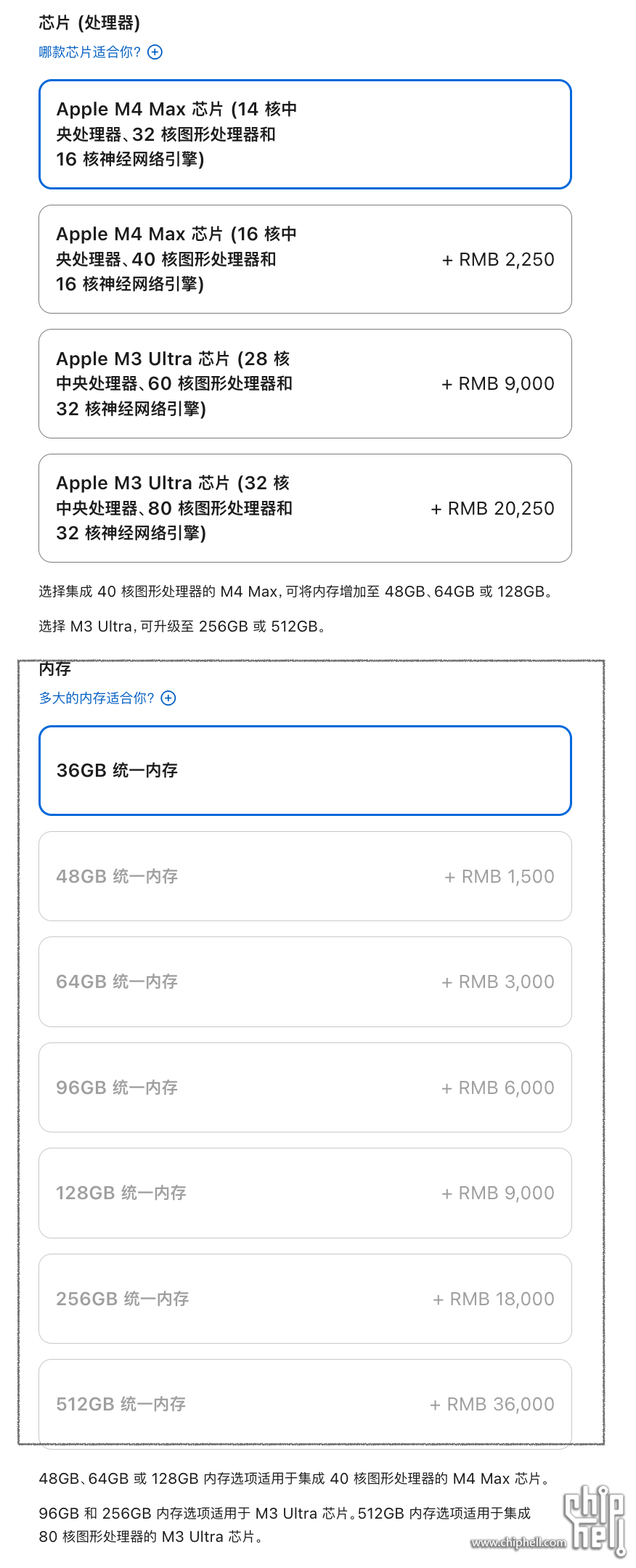 截屏2025-06-29 20.36.07.png