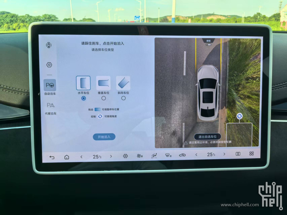微信图片_2025-06-29_183936_412.jpg