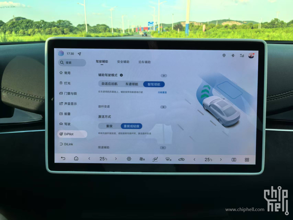 微信图片_2025-06-29_183943_793.jpg