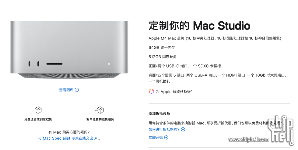 截屏2025-06-29 20.23.39.png