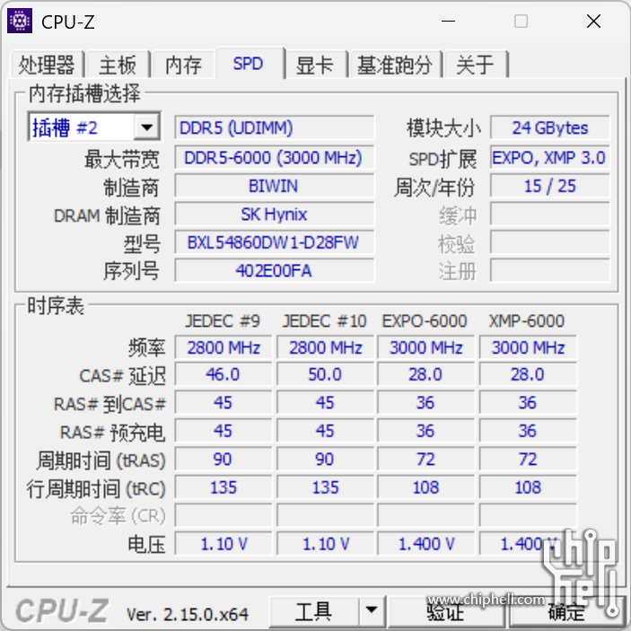 屏幕截图 2025-06-03 191122c.png