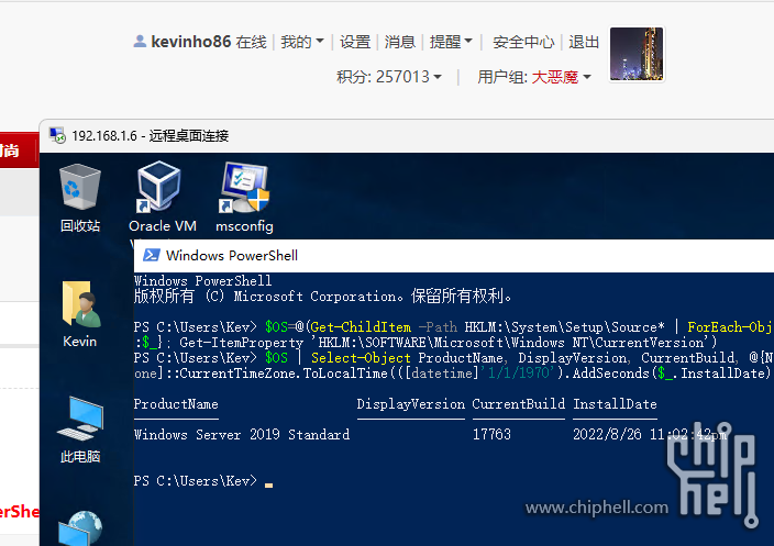 微信图片_20250629225701.png
