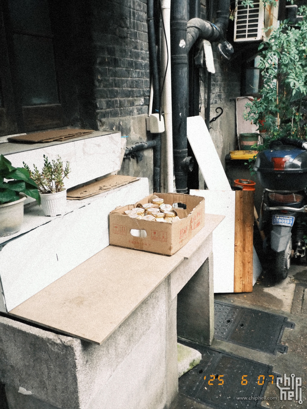 DSCF0238.jpg