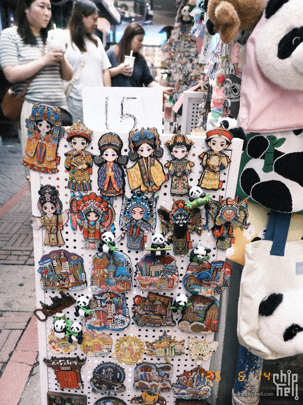DSCF0641.jpg